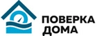 Поверка Дома Поверка Дома проверка счетчиков воды в Нижнем Новгороде