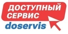 Доступный Сервис Доступный Сервис поверка счетчиков воды в Нижнем Новгороде